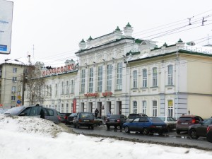 Здание Александровской женской гимназии