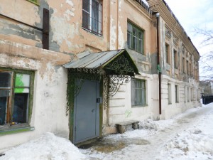 Здание Курганской городской думы