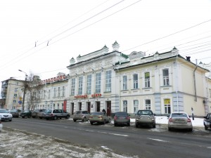Здание Александровской женской гимназии