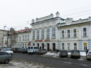 Здание Александровской женской гимназии
