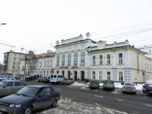 Здание Александровской женской гимназии
