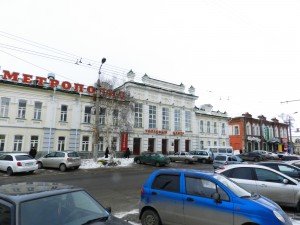 Здание Александровской женской гимназии