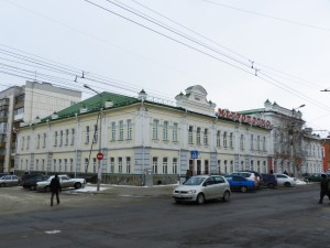 Здание Александровской женской гимназии 