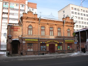 Дом Е.Л. Кропанина