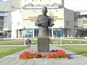 Памятник Г.А. Илизарову