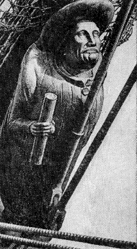 Носовое  украшение  одного из наследников  Катти   Сарк - учебного парусного судна 
