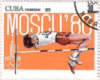 Почтовая марка: Москва-80. год выпуска 1979. Страна: Куба