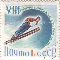 Почтовая марка: VIII Зимние Олимпийские игры. Скво Вэлли-1960