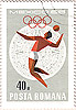 Почтовая марка: XIX Олимпийские игры. Мехико-1968. Год выпуска 1968. Страна: Румыния