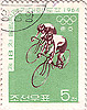 Почтовая марка: XVIII Олимпийские игры. Токио-1964. Год выпуска 1964