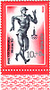 Почтовая марка: Игры XXII Олимпиады. Москва-1980. год выпуска 1980