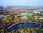 Самара. вид сверху Самара. вид сверху