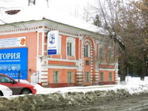 Дом М.И.Черепанова