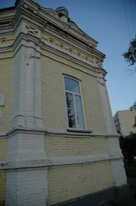 Дом купца М.М. Дунаева (Куйбышева, 46)